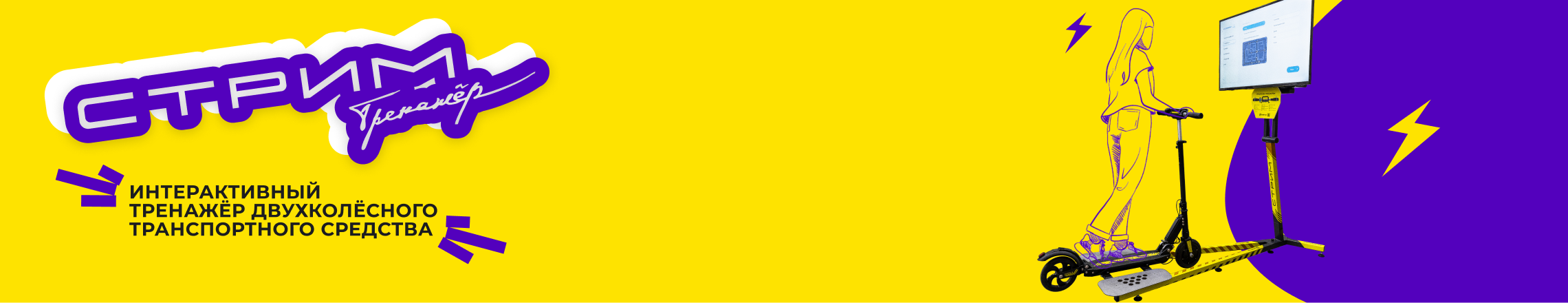 Описание изображения