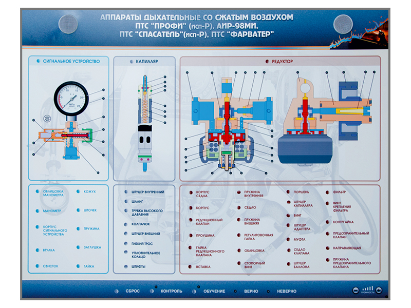 Ответная часть для электромеханических защелок st sl010dl