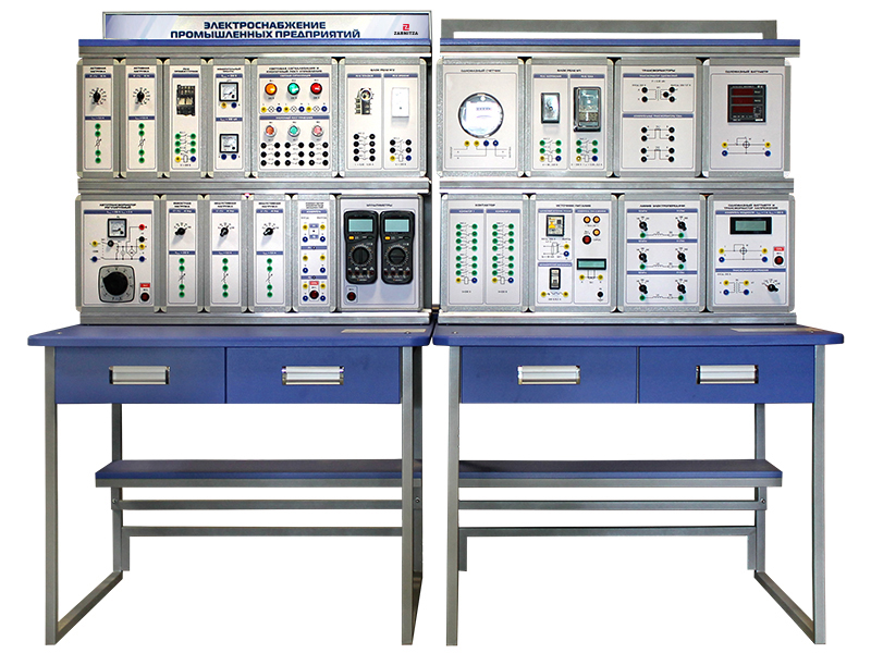Промышленное лабораторное оборудование. Лабораторный стенд Уралочка Электротехника. Стенд учебный электротехнический. Электроснабжение оборудования. Комплект учебного оборудования.
