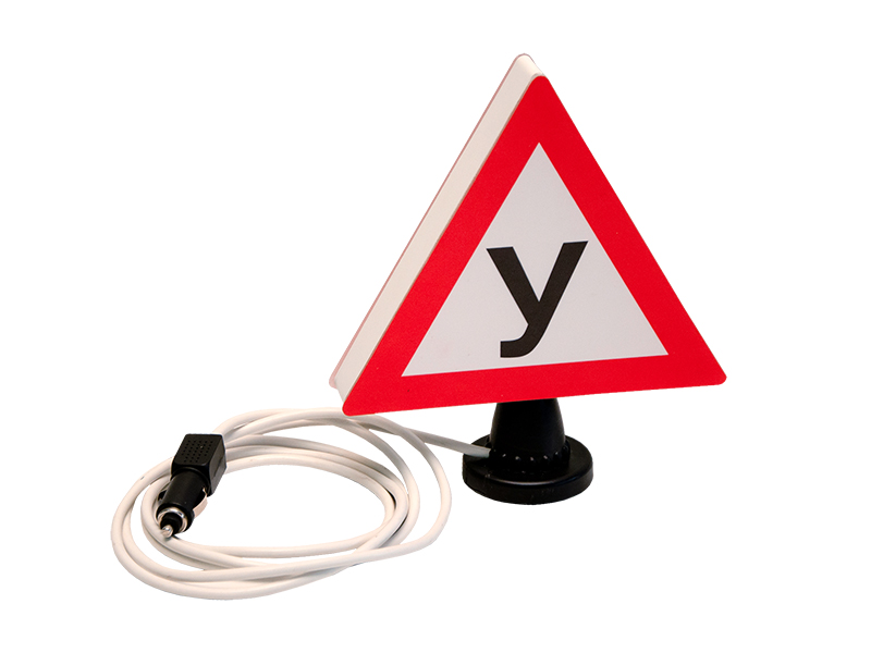 Световой знак "У"