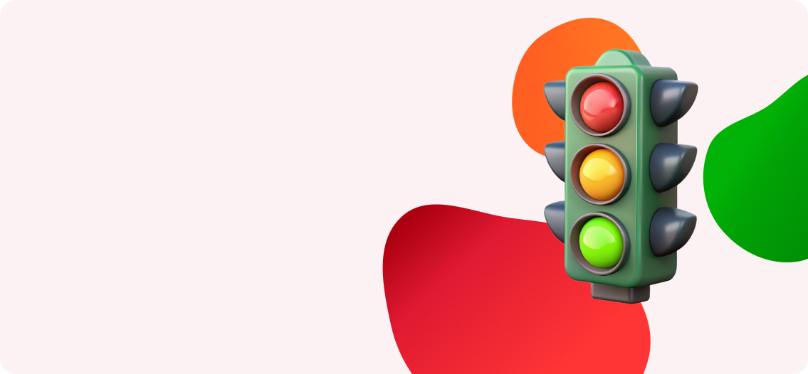 автогородки и<br> ПДД для детей