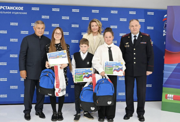 Зарница» поддержала юных художников