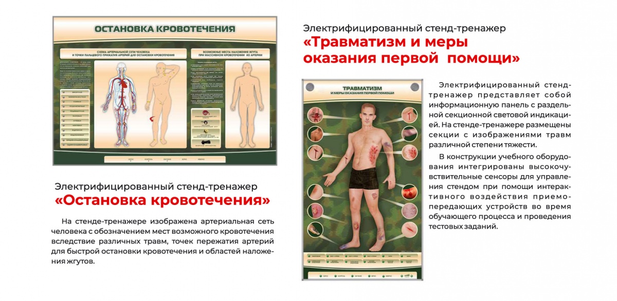 slide_08.jpg slide_08.jpg