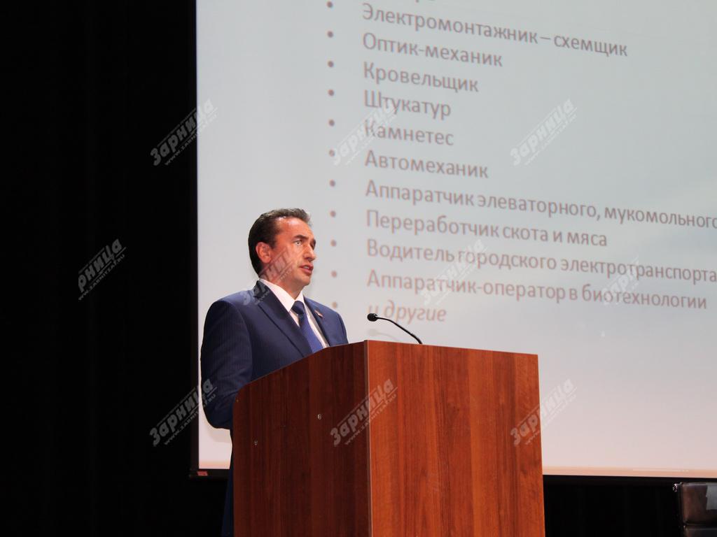 мэр 10.jpg
