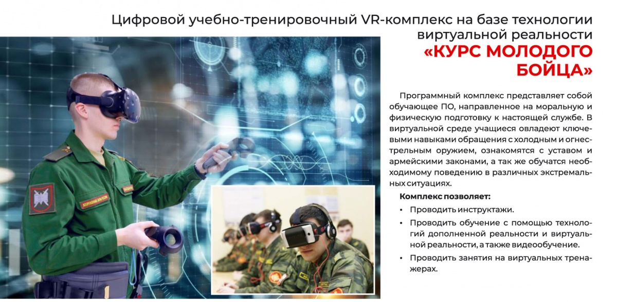 slide_01.jpg slide_01.jpg