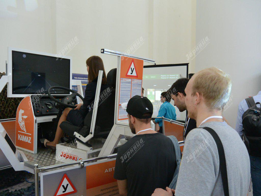 бал 4.jpg