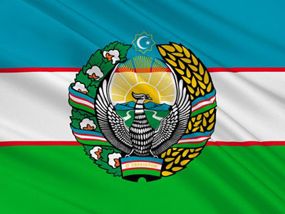 depositphotos_114889978-stock-photo-flag-of-uzbekistan 400х300.jpg depositphotos_114889978-stock-photo-flag-of-uzbekistan 400х300.jpg