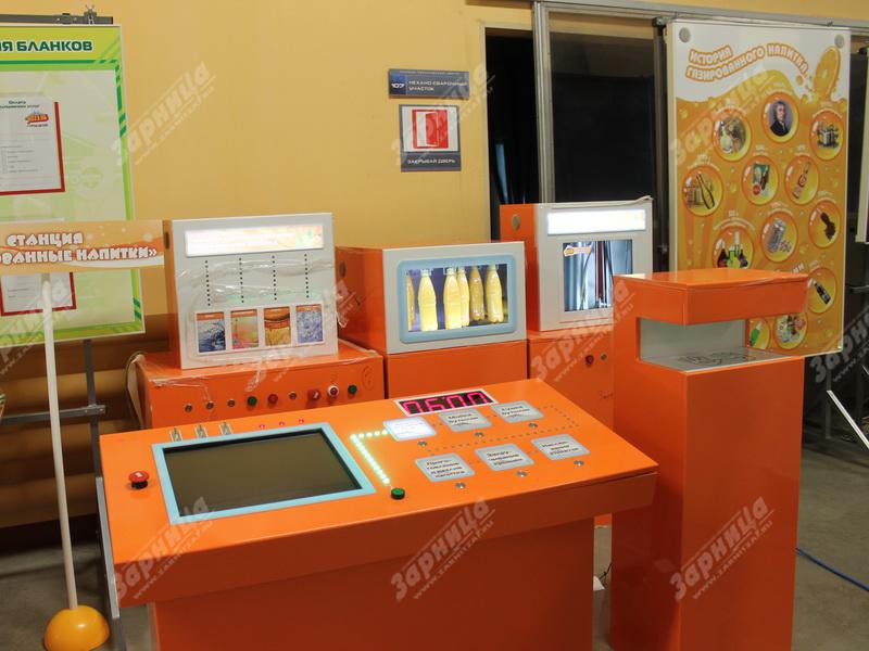 миноп 3.jpg