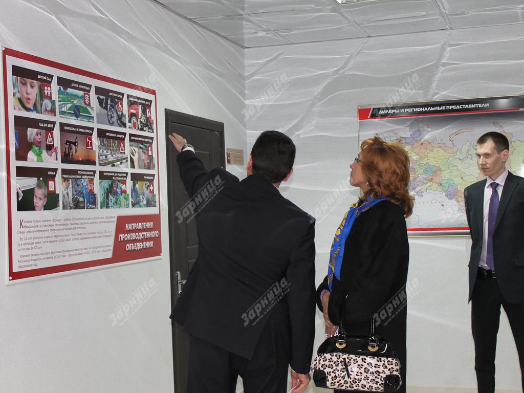 минтруд 2.jpg