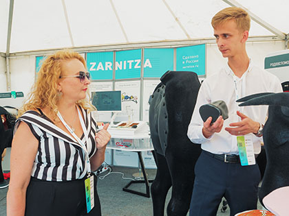 420х315 P1170653.jpg