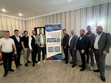 Деловое сообщество Кургана в гостях у «Зарницы»: новые перспективы сотрудничества