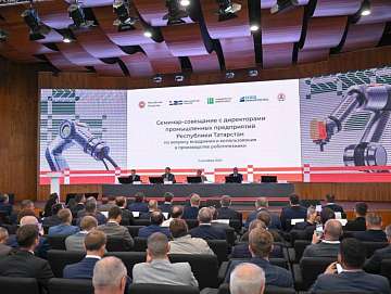 «Зарница» на семинаре-совещании по роботизации промышленности Татарстана