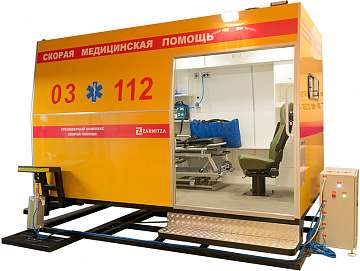 Инновационное учебное оборудование для работников скорой медицинской помощи 