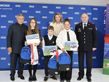 Зарница» поддержала юных художников